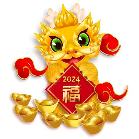 屬龍 顏色|農曆新年2024｜龍年12生肖幸運顏色！屬龍著啡黃色 